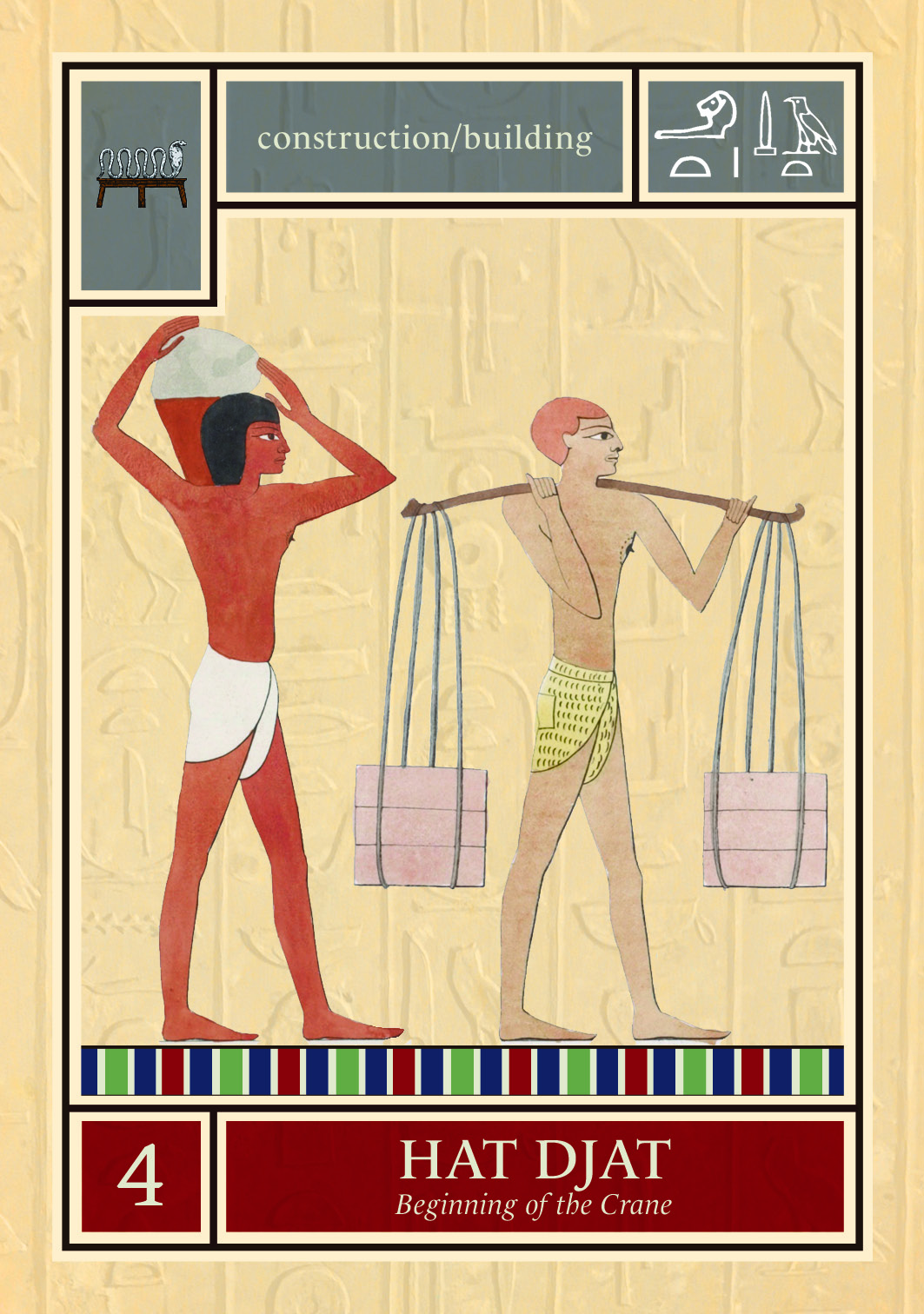Egyptian Star Oracle Cards